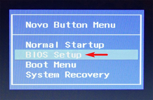 Čia galite naudoti rodykles norėdami pasirinkti įkrovos BIOS arba „Boot Menu“