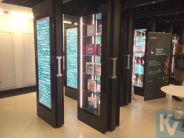 Та й зараз далеко не завжди розробники чогось нубудь «розумного» думають про безпеку переданих зі своїх пристроїв даних