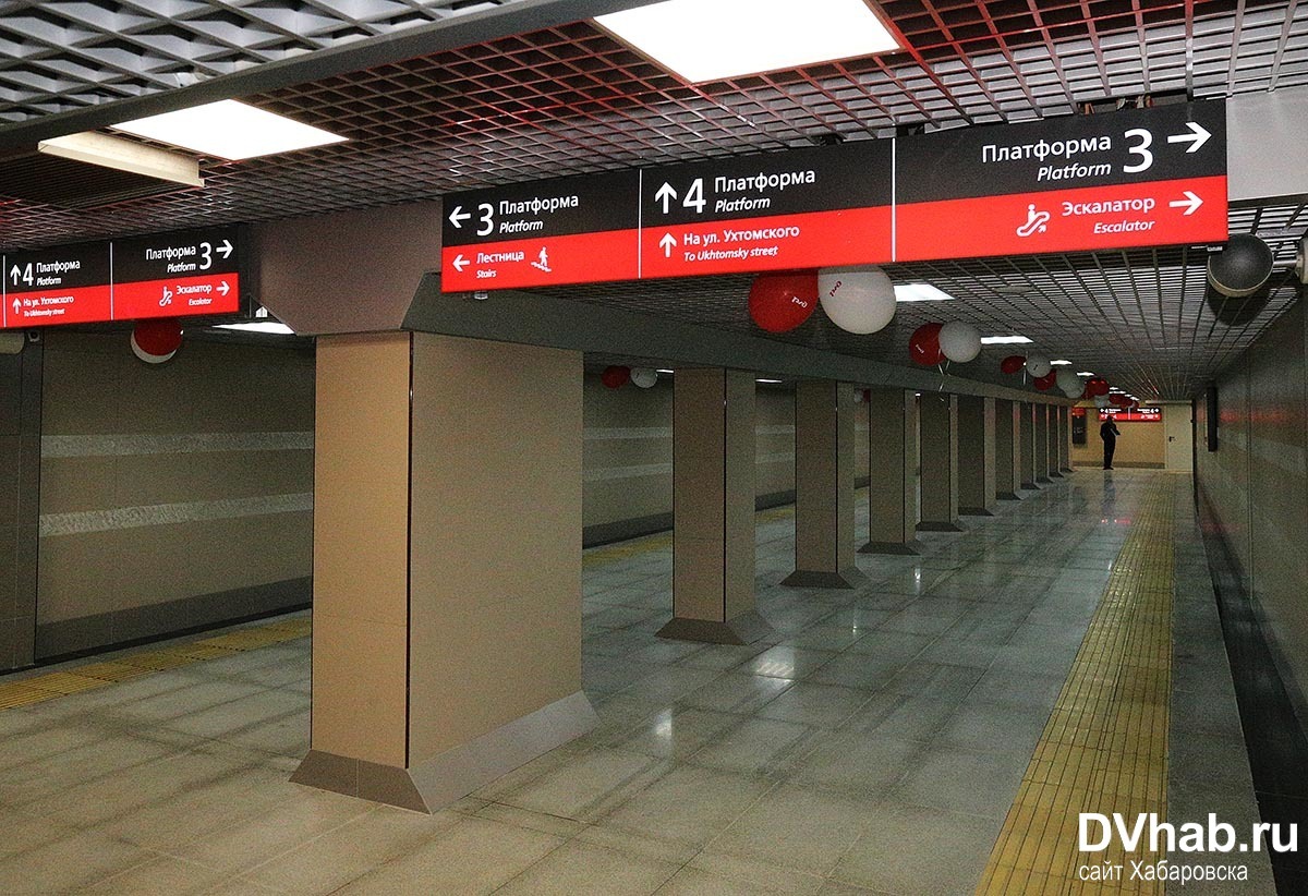 Шукати причину цього вже не актуально, а ось оцінити кінцевий результат роботи будівельників - саме час