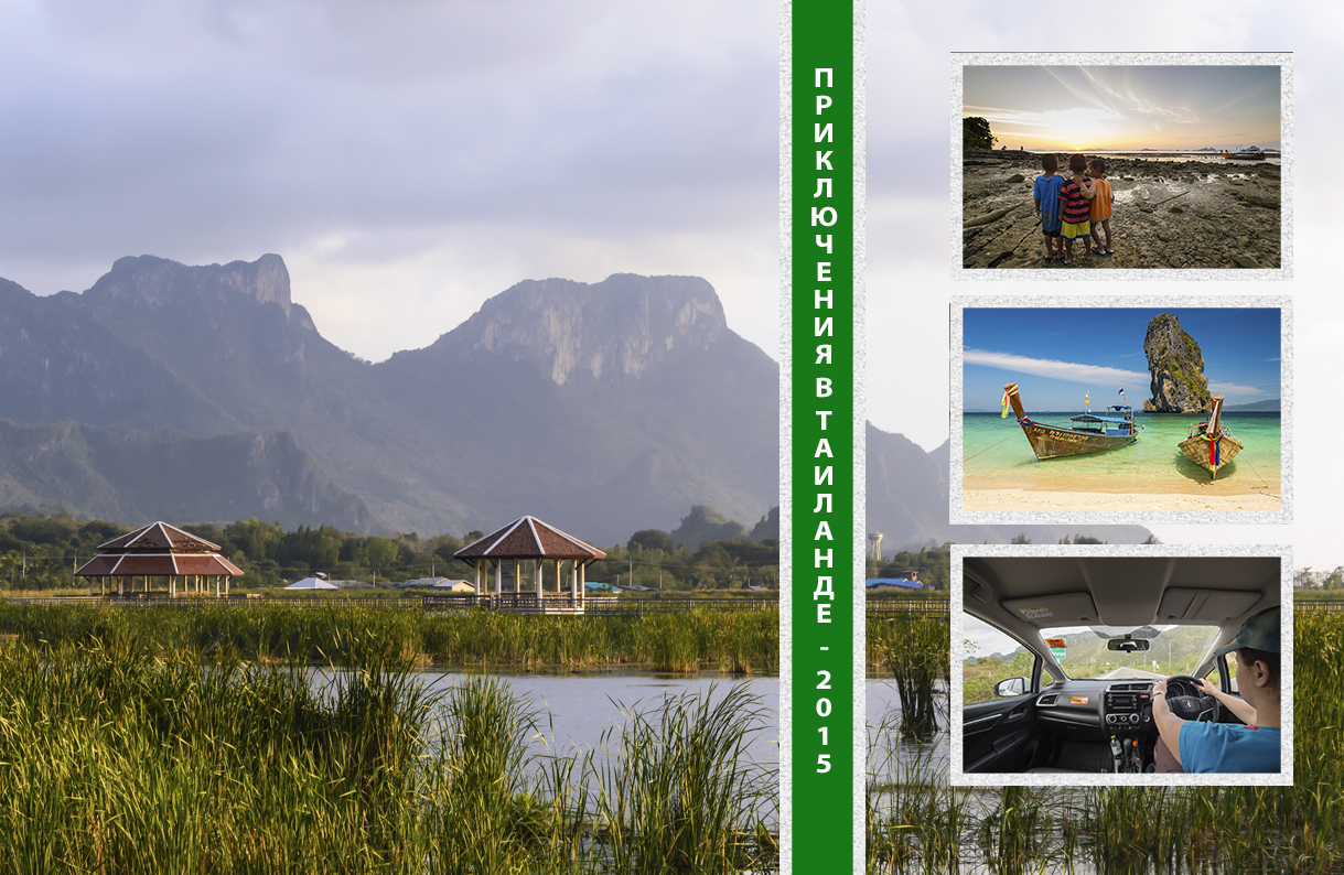 У грудні 2013 роки я опублікував статтю з рекомендаціями про те, що можна подарувати людині, котра захоплюється фотографією