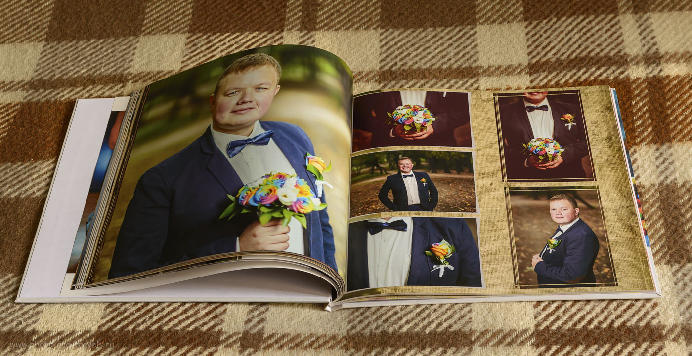 Так вона буде виглядати цікавіше