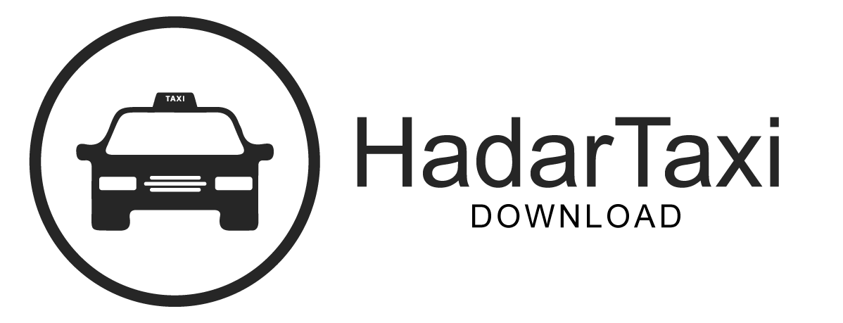 Також ви можете скористатися спеціальним таксі HadarTaxi, щоб повернутися в аеропорт за низькою і фіксованою ціною