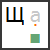 Нижній регістр - спеціальна клавіша для введення центральноазіатської кирилиці