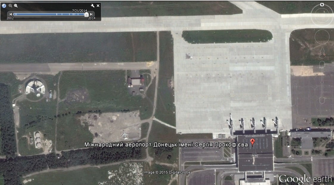 Руйнування Донецького аеропорту 3 вересня 2014 року