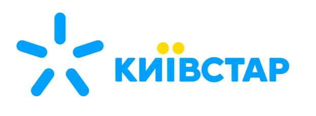 Київстар (Київстар, Kyivstar) - один з найбільших операторів України