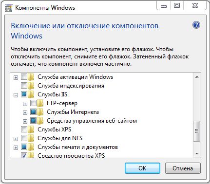 Перейти в розділ «Програми та засоби», де вибрати «Включення або відключення компонентів Windows»