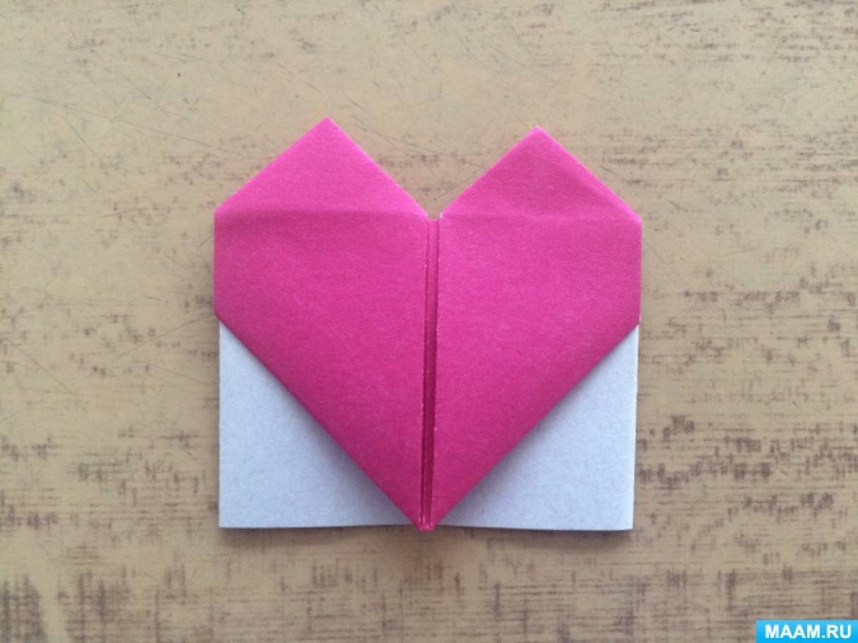 Закладка «Серце» в техніці орігамі