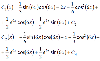 Інтегруючи всі рівняння (можете переглянути тему   інтеграли функцій   ), Маємо: