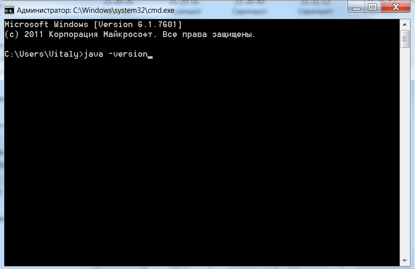 Для цього в Windows натисніть «Пуск» і введіть команду cmd в полі «Знайти програми та файли», або викличте вікно введення комбінацією клавіш Windows + R і введіть cmd