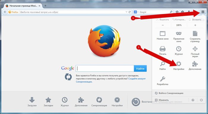 Очистка кэша в Mozilla Firefox