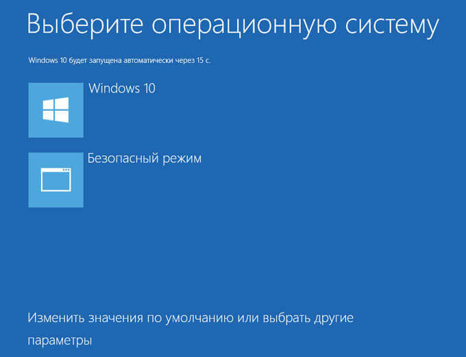 1, Windows 8)