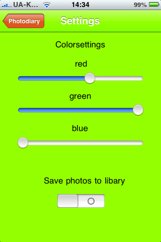Налаштування програми включають в себе настройку кольору фону