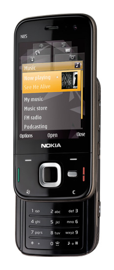 Під ним видно візерунок, це нагадує інші моделі Nseries, наприклад, Nokia N82, Nokia N79