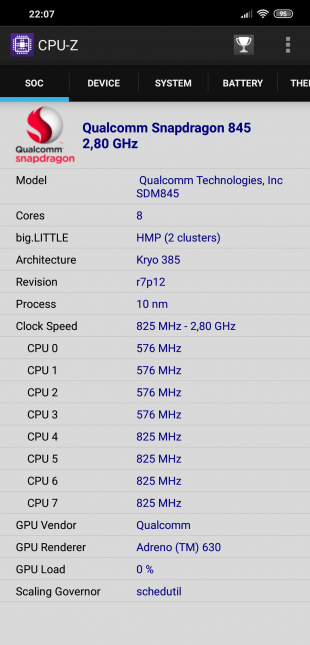 За рахунок цього смартфони з Snapdragon 845 демонструють значний приріст у швидкодії в порівнянні з конкурентами